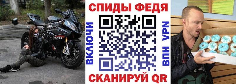 купить  сайты  ОМГ ОМГ зеркало  АМФ 97%  Гудермес 