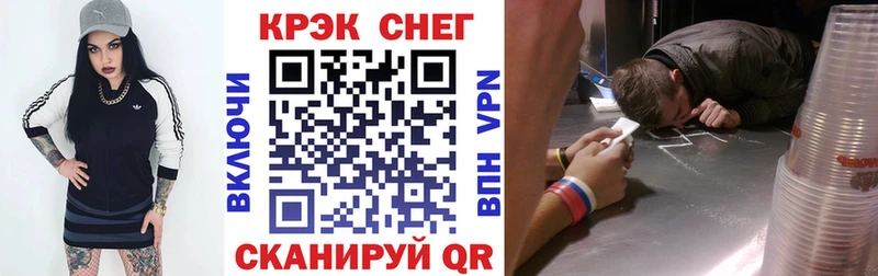 купить  сайты  Гудермес  COCAIN Эквадор 