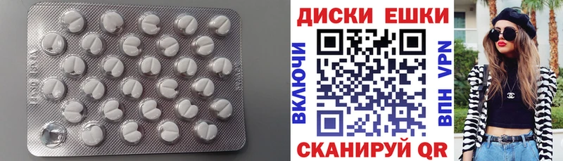 ЭКСТАЗИ DUBAI  как найти закладки  ОМГ ОМГ онион  Гудермес 
