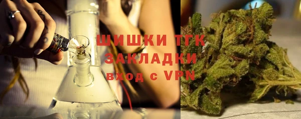 бутик Верея