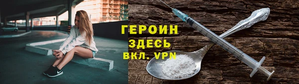 соль курить ск Верхнеуральск