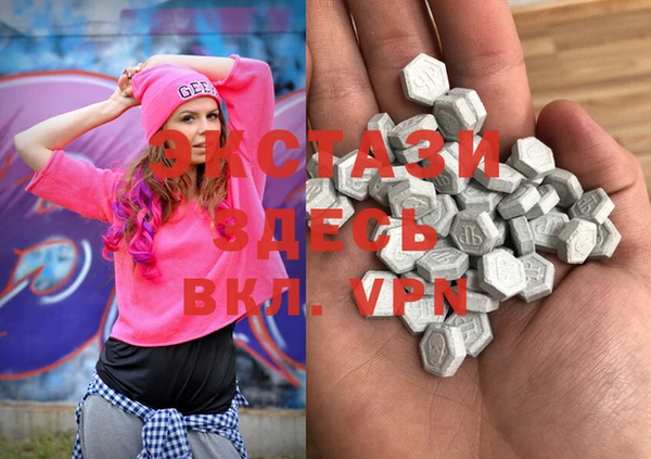 марихуана Семёнов