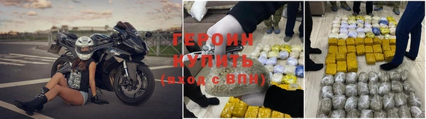 бутик Верея