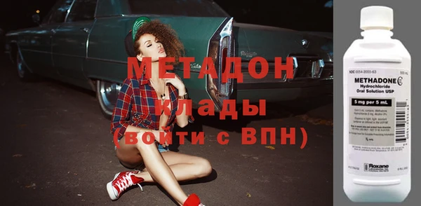 бутик Верея