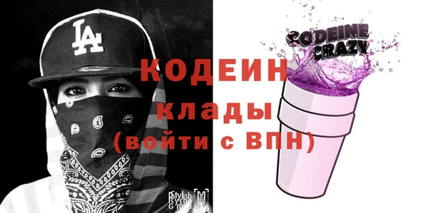 бутик Верея