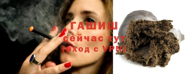 бутик Верея