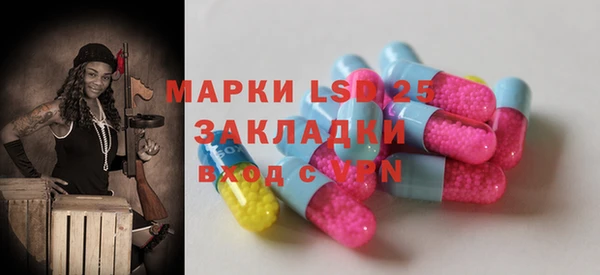 соль курить ск Верхнеуральск
