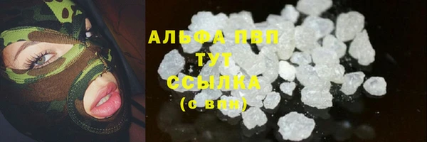 бутик Верея