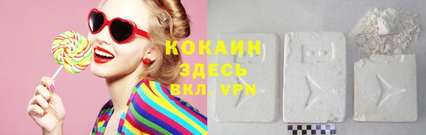 бутик Верея