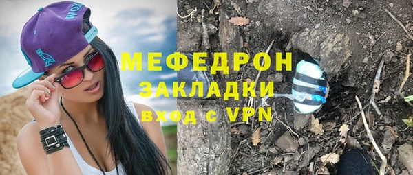 бутик Верея