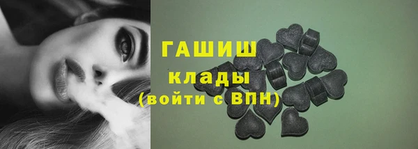 2c-b Семикаракорск