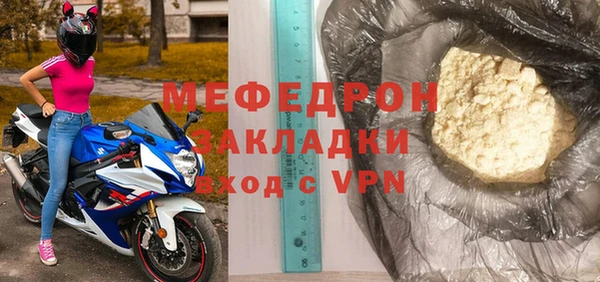 бутик Верея