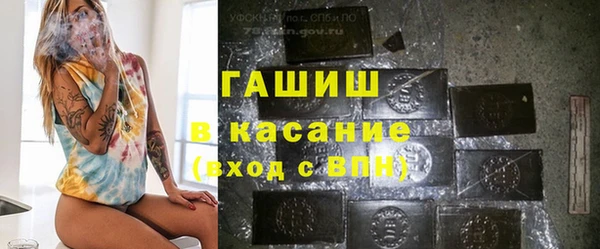 каннабис Семилуки