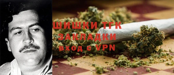 a pvp Сатка