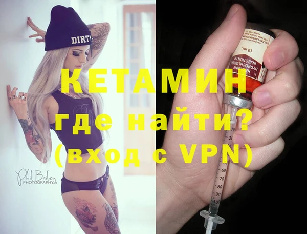 бутик Верея