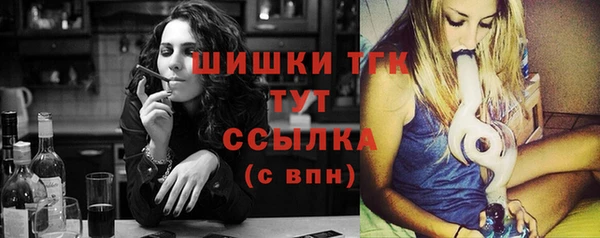 соль курить ск Верхнеуральск