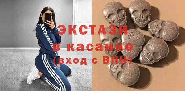 соль курить ск Верхнеуральск