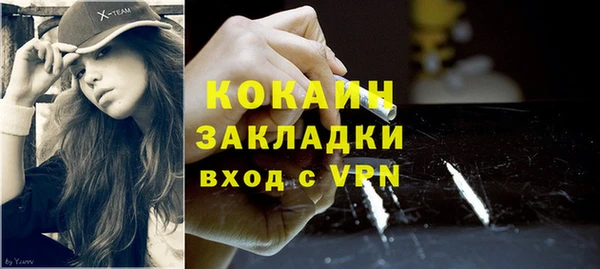 бутик Верея